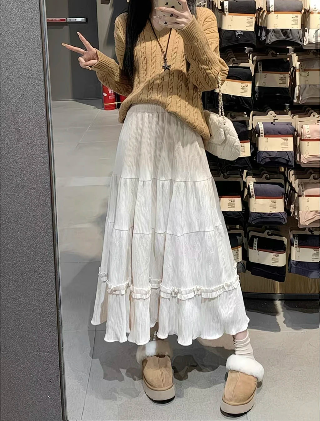 Layered Skirt
