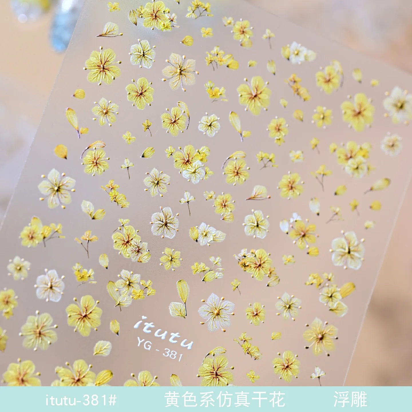 5D Relief Colorful Simulated Flower Nail Art Stickers 3D Embossed Lifelike Dry Petal Florets Decals Manicure Accessories