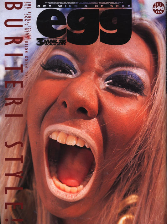 The History of Gyaru: From Shibuya Rebellion to Global Fashion Icon
