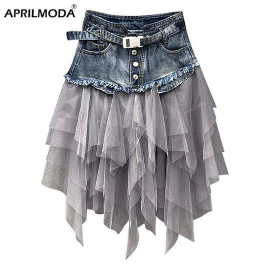 Mini Tutu Tulle Skirt