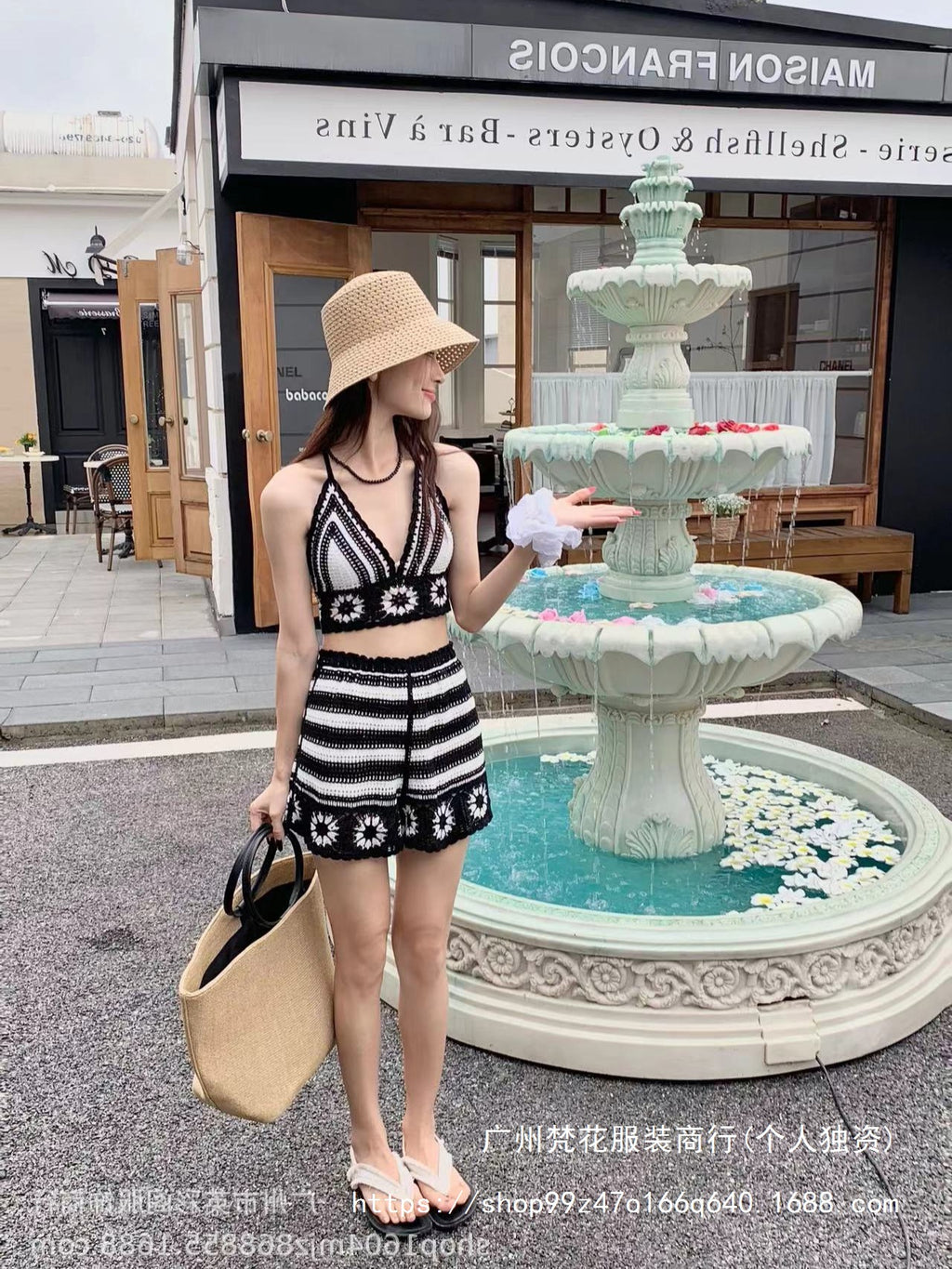 Hollow Embroidered Strap Vest Bra Shorts Set