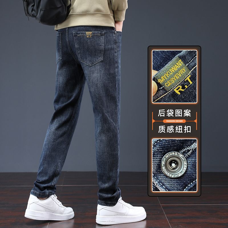 Casual Long Pants