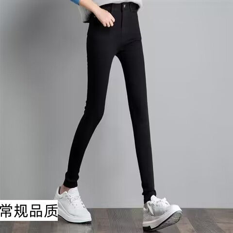 Split Hem Bell Bottom Denim Pants