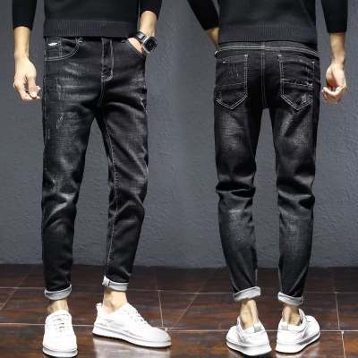 Slim-fit Stretch Pants