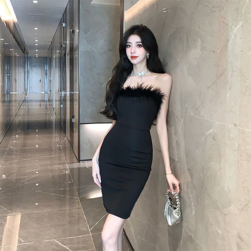 Strapless Fur Trim Mini Dress