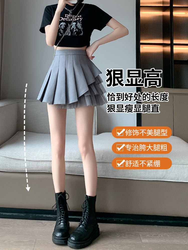 A-Line Pleated Skirt