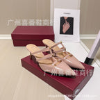 Leather Pointed Metal Rivet Shallow Heels