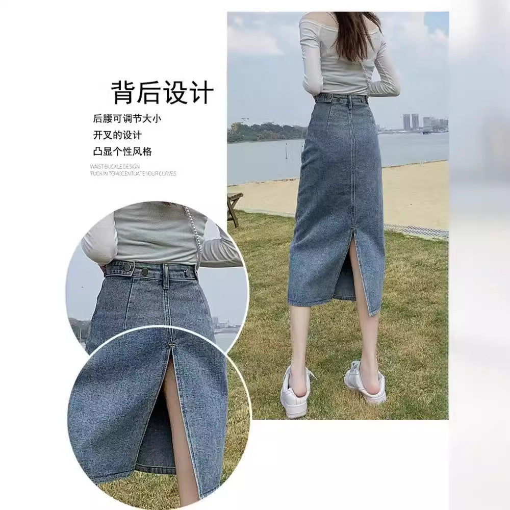 Split Denim Skirt