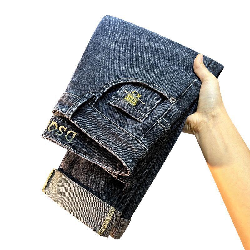 Casual Long Pants