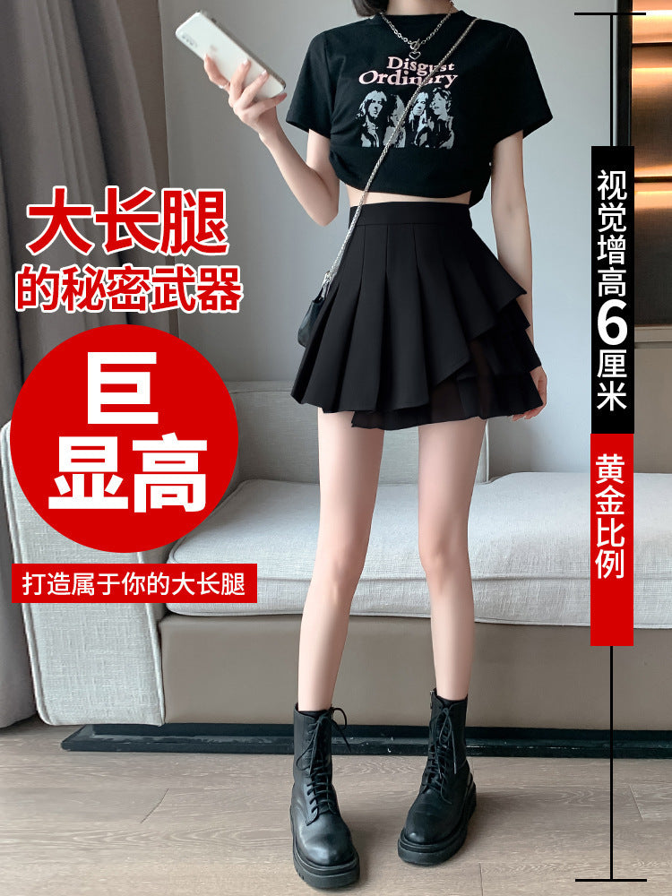 A-Line Pleated Skirt