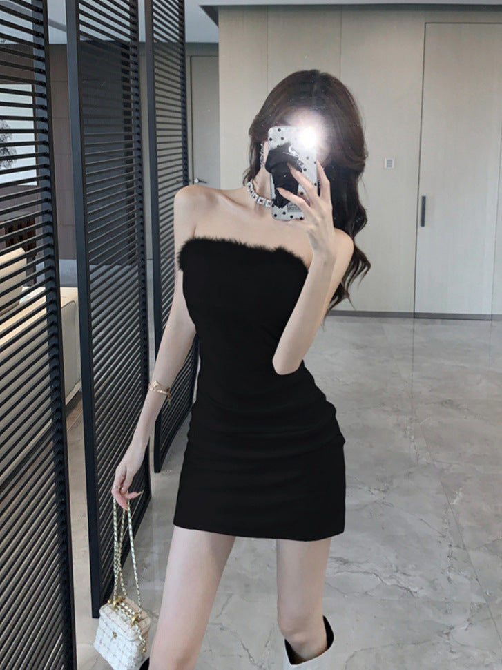 Strapless Fur Trim Mini Dress