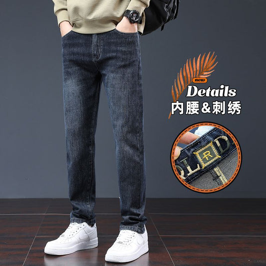 Casual Long Pants