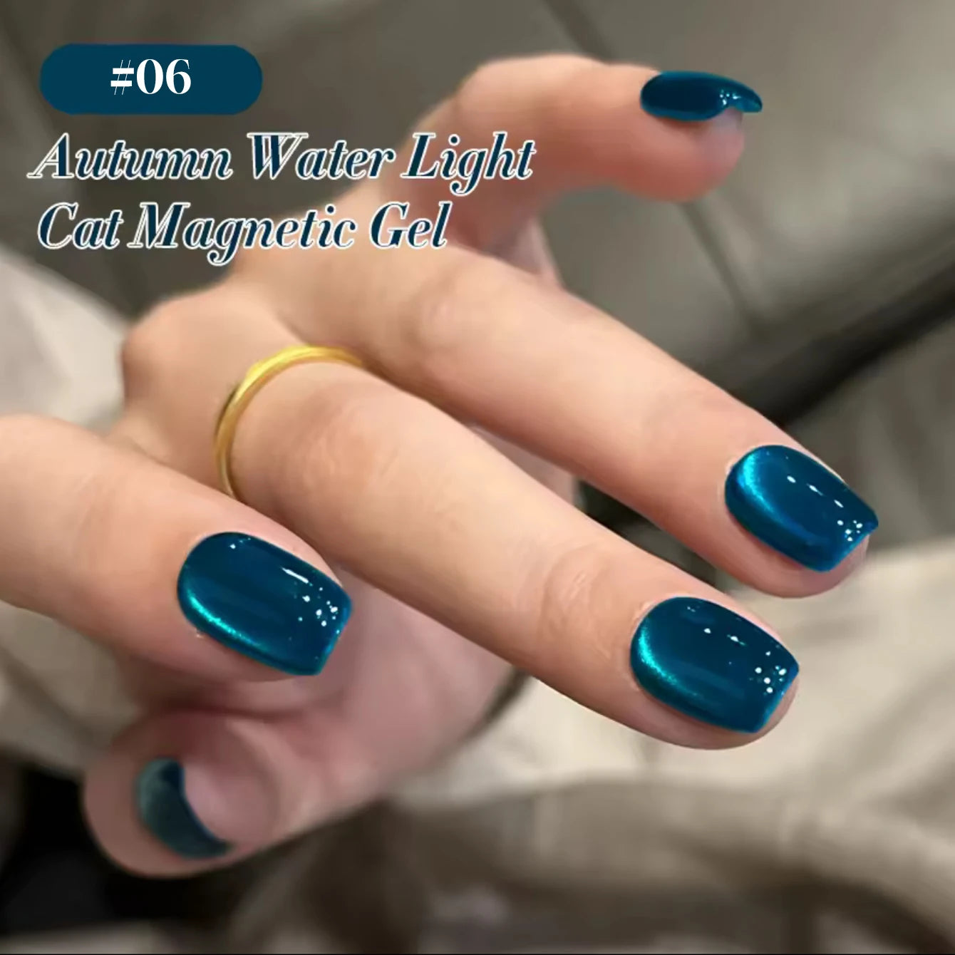 12ml 1-21pcs Brown Gold Cat Eye Gel Nail Polish
