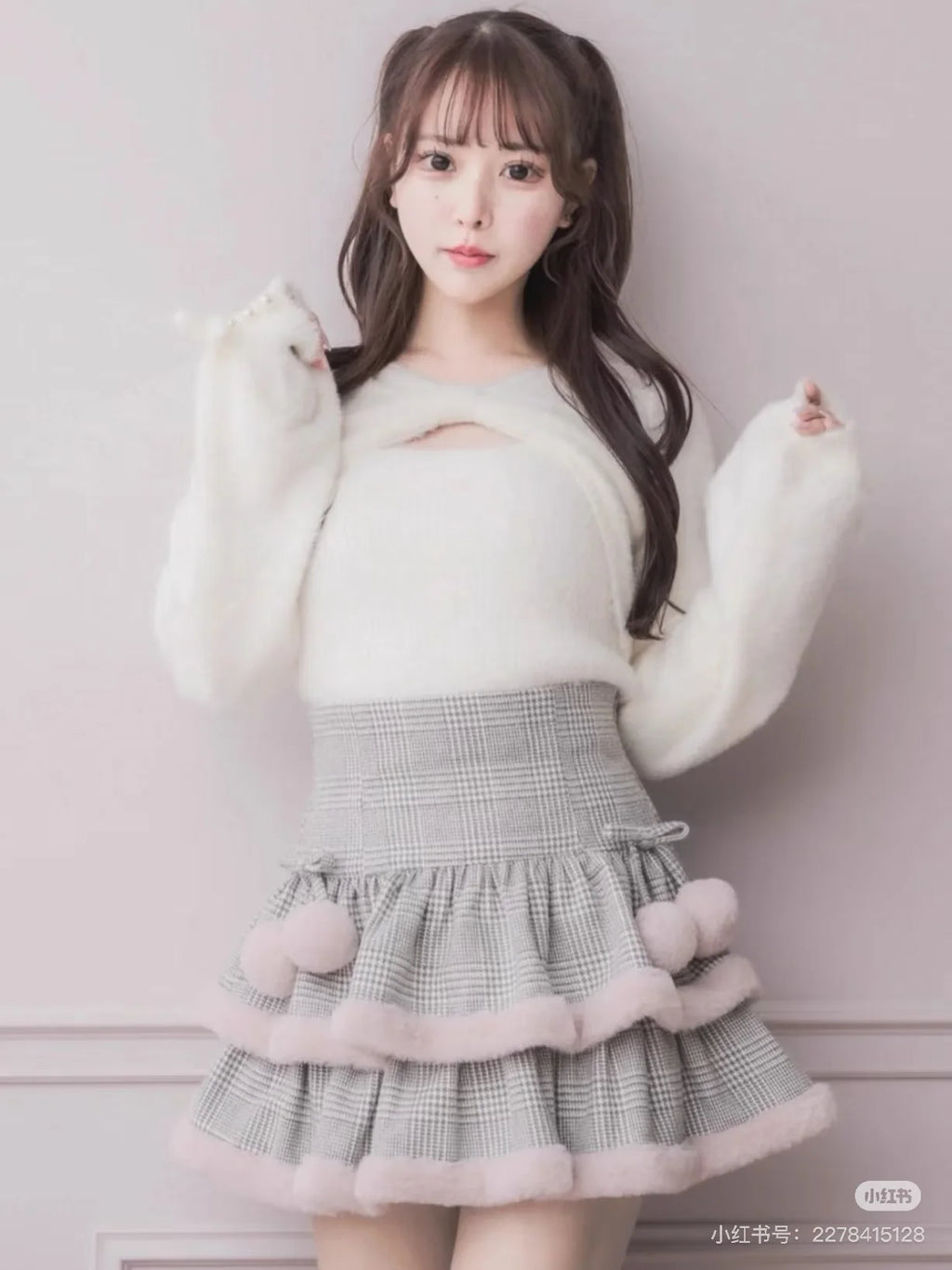 High Waist Skirt