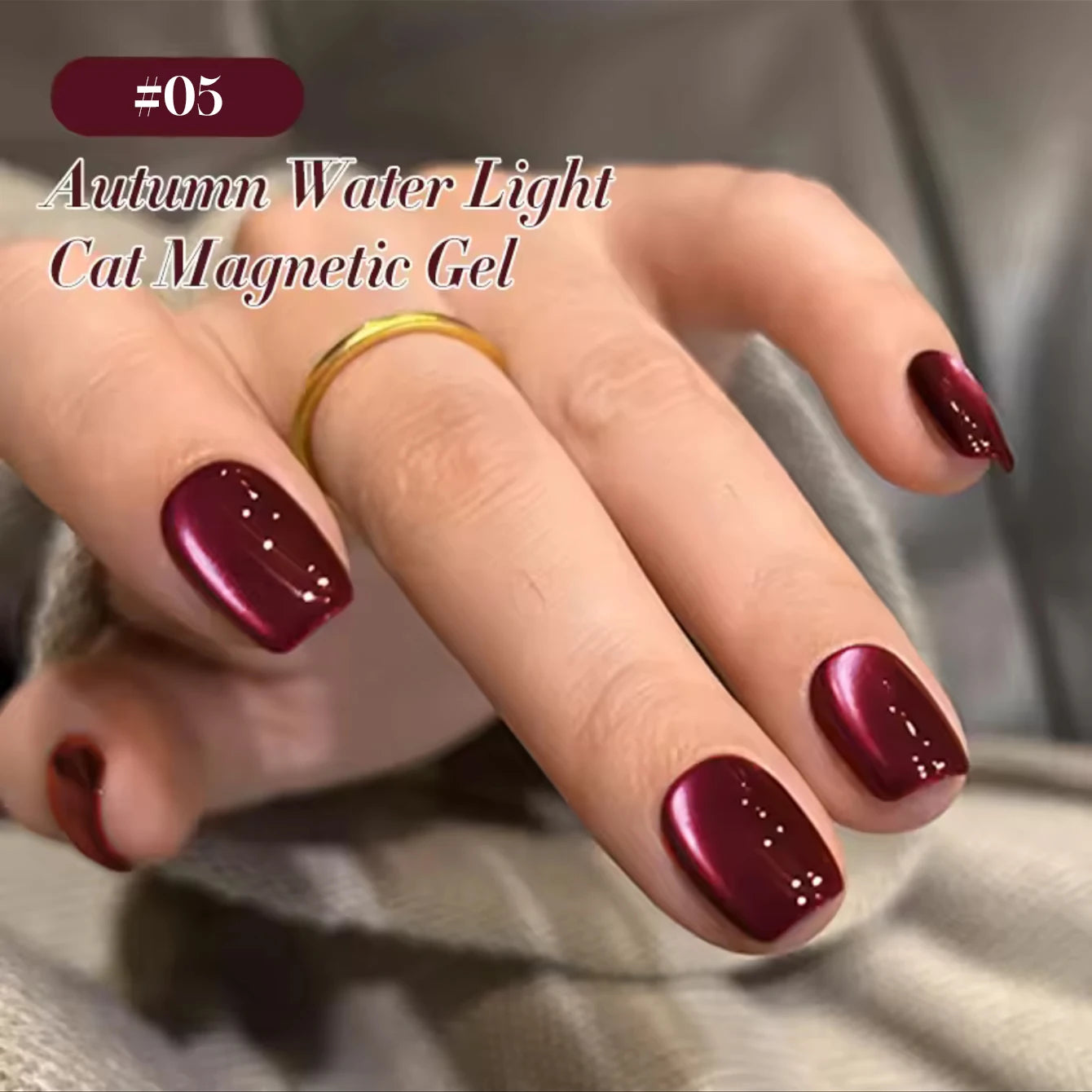 12ml 1-21pcs Brown Gold Cat Eye Gel Nail Polish