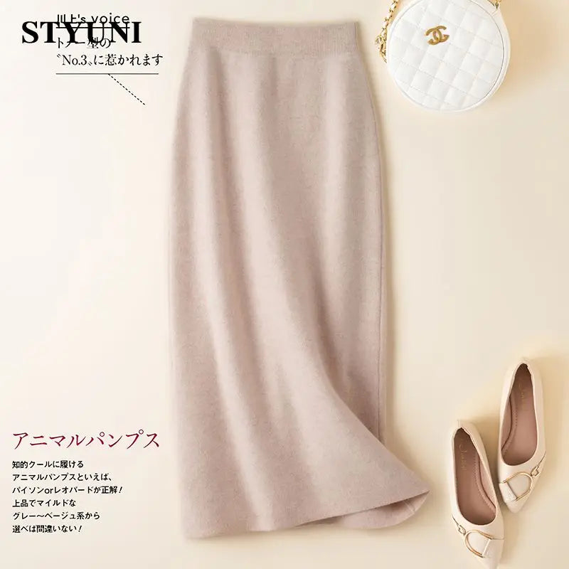 Straight Solid Elastic High Waist Knitted Skirt