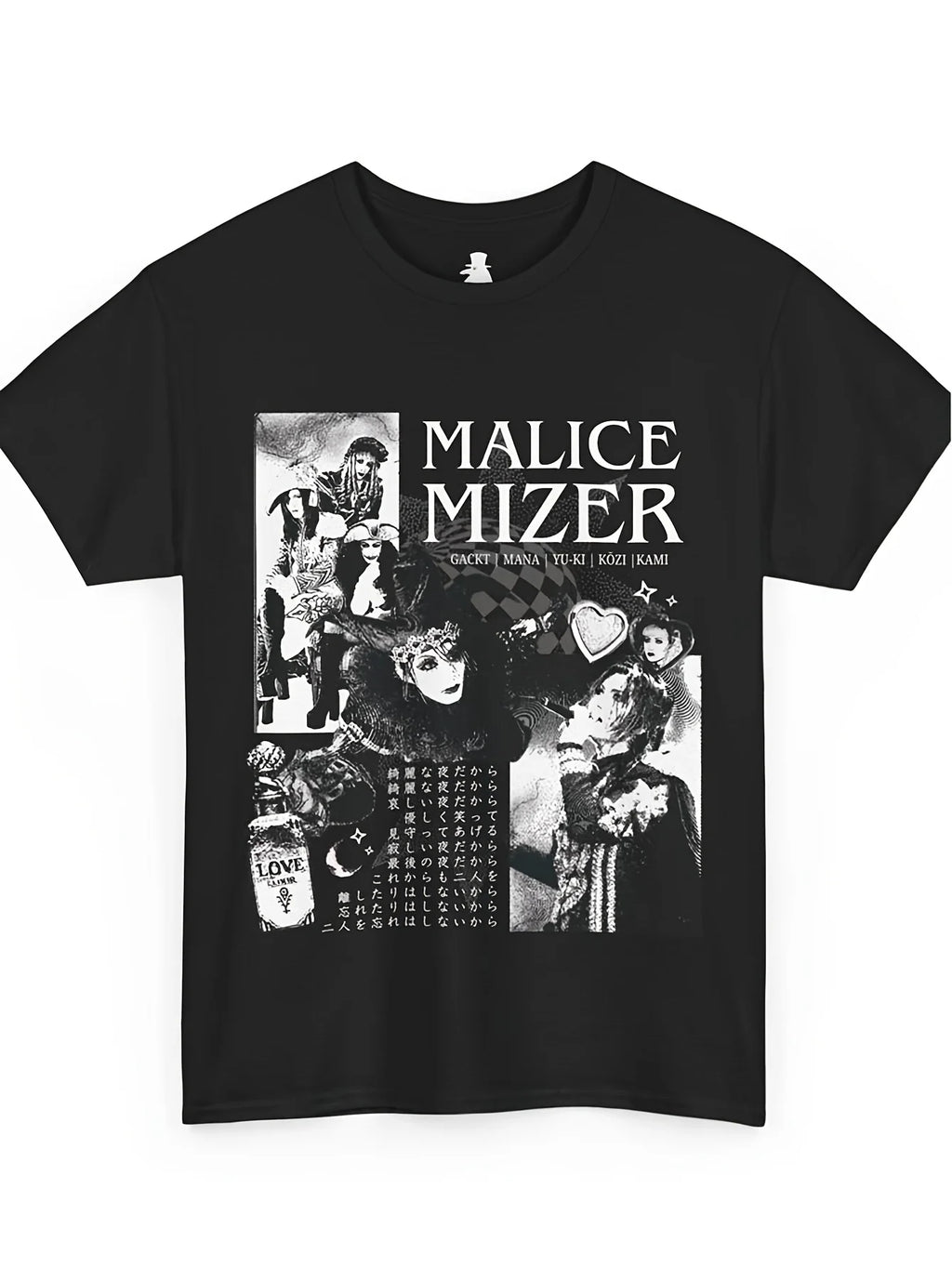Malicious Mizer クト Era Tee