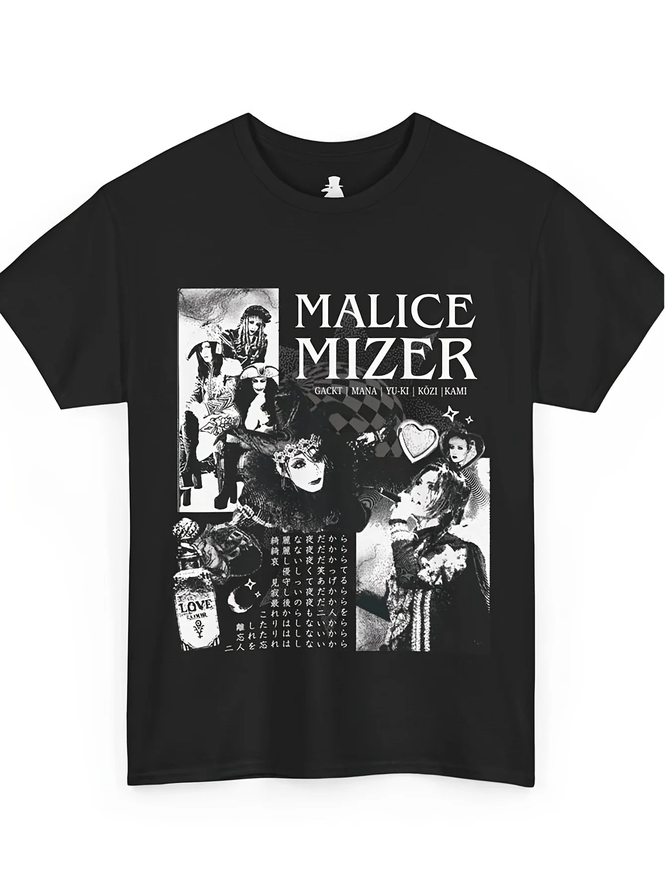 Malicious Mizer クト Era Tee
