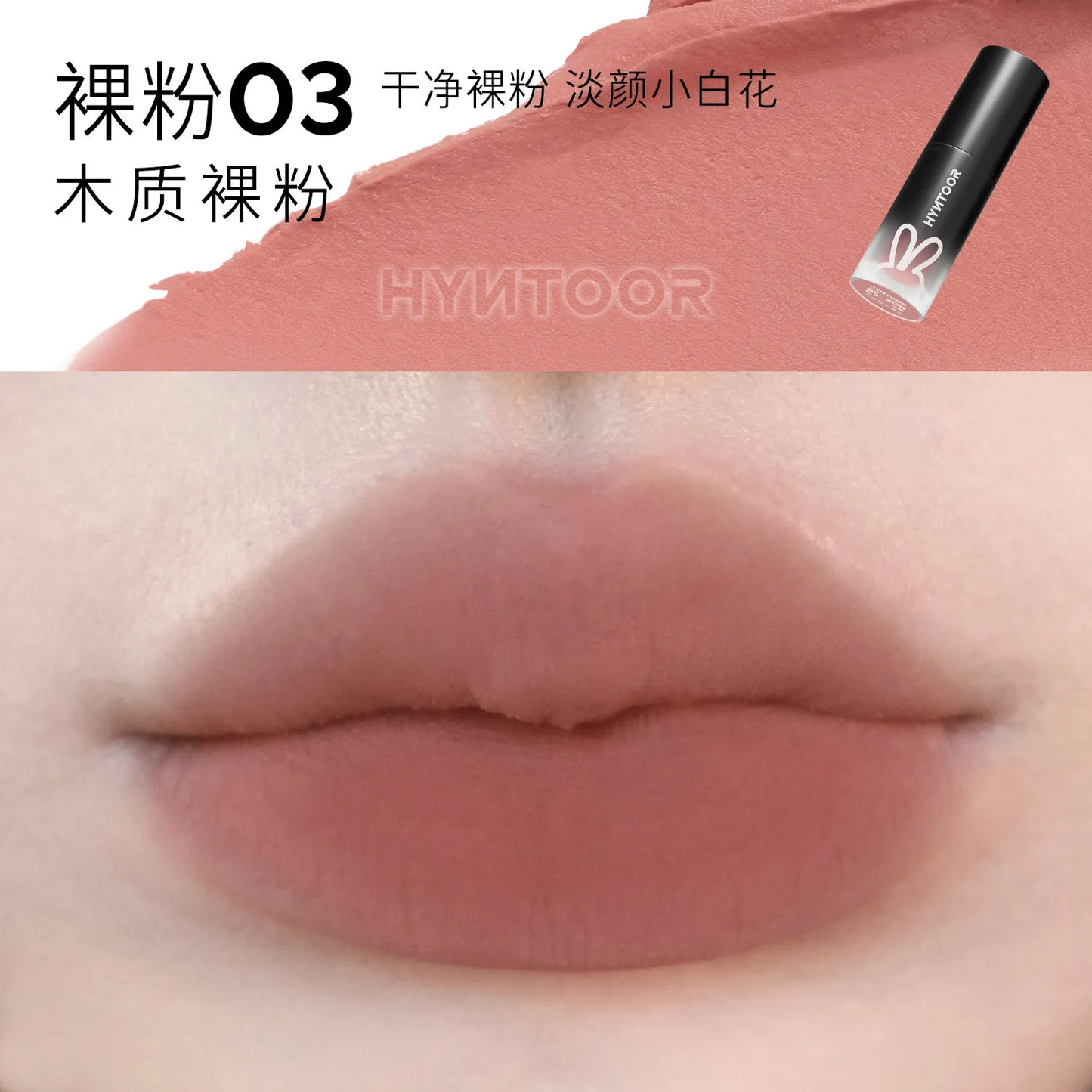 Hyntoor Matte Lip Mud Nude Goth Soft Mist Velvet Punk Smoky Black Grey High Colors Lipstick Lasting Lip Makeup