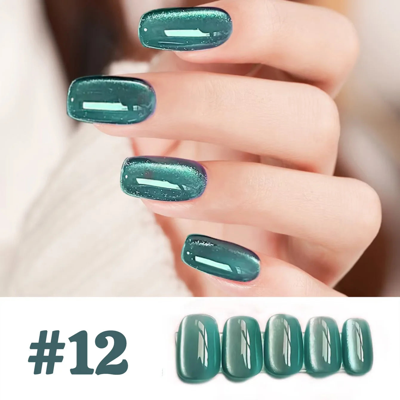 Cat Eye Gel Nail Polish