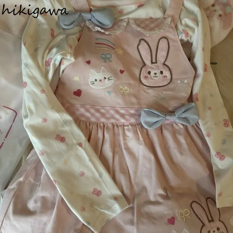 Strap Skirt Set
