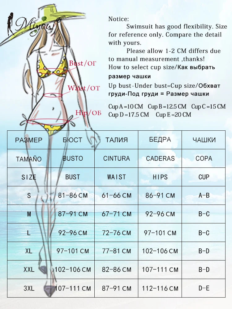 MIYOUJ Bandage Bikini