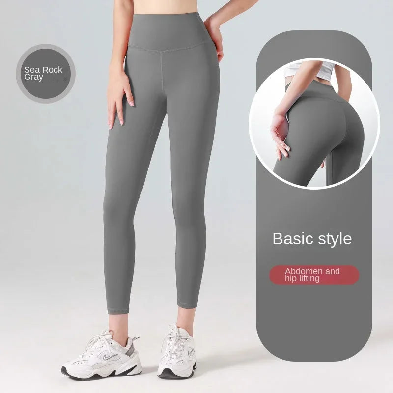 Seamless Yoga Pants