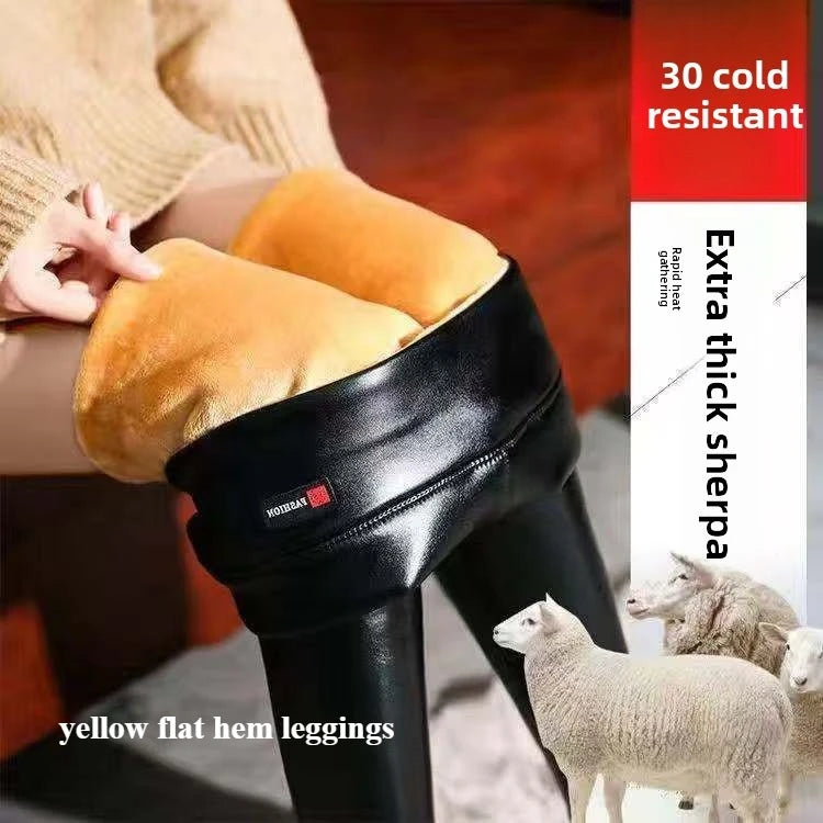 Thermal Faux Leather Leggings