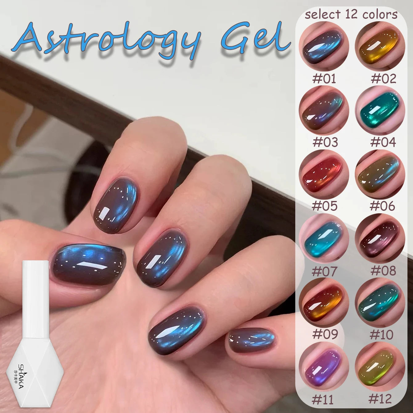 WS 1Pcs 10ML 2026 New Dragon Fruit Cat Eye Gel - Ultra-Bright Magnetic Polish with Diamond Sparkle Effect