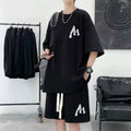 Oversized Matching Set with Graphic Logo