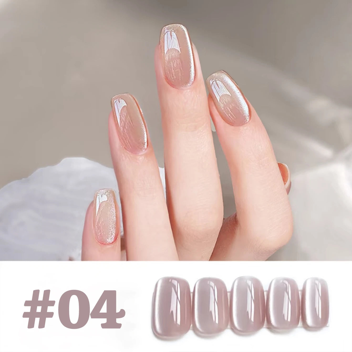 Cat Eye Gel Nail Polish