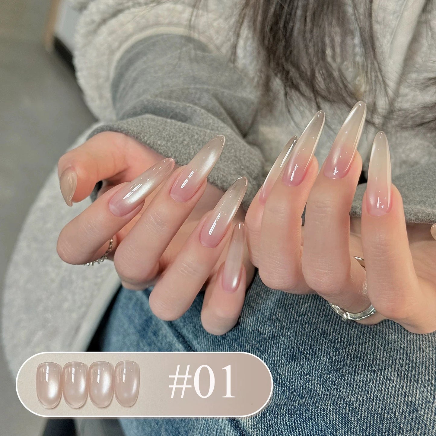 Cat Eye Gel Nail Polish