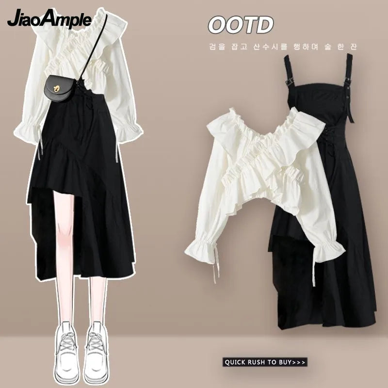 Bubble Sleeve Shirt + Suspended Skirt Set