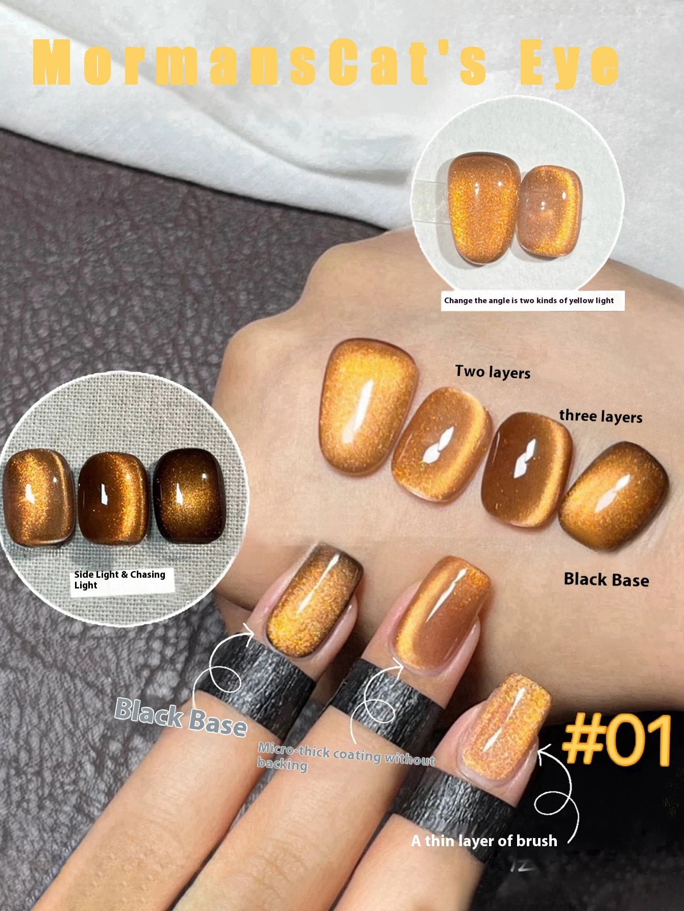 MIANEL 12ML Flower-like Satin Cat Eye Gel Nail Polish Popular Whitening Nail Polish Suitable Red Nails Blue Nails 1-12pcs