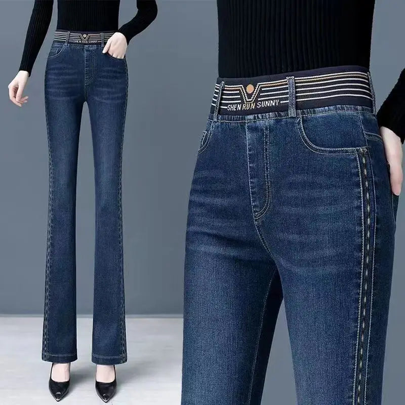 Simple Elegant High Waist Micro Flared Jeans