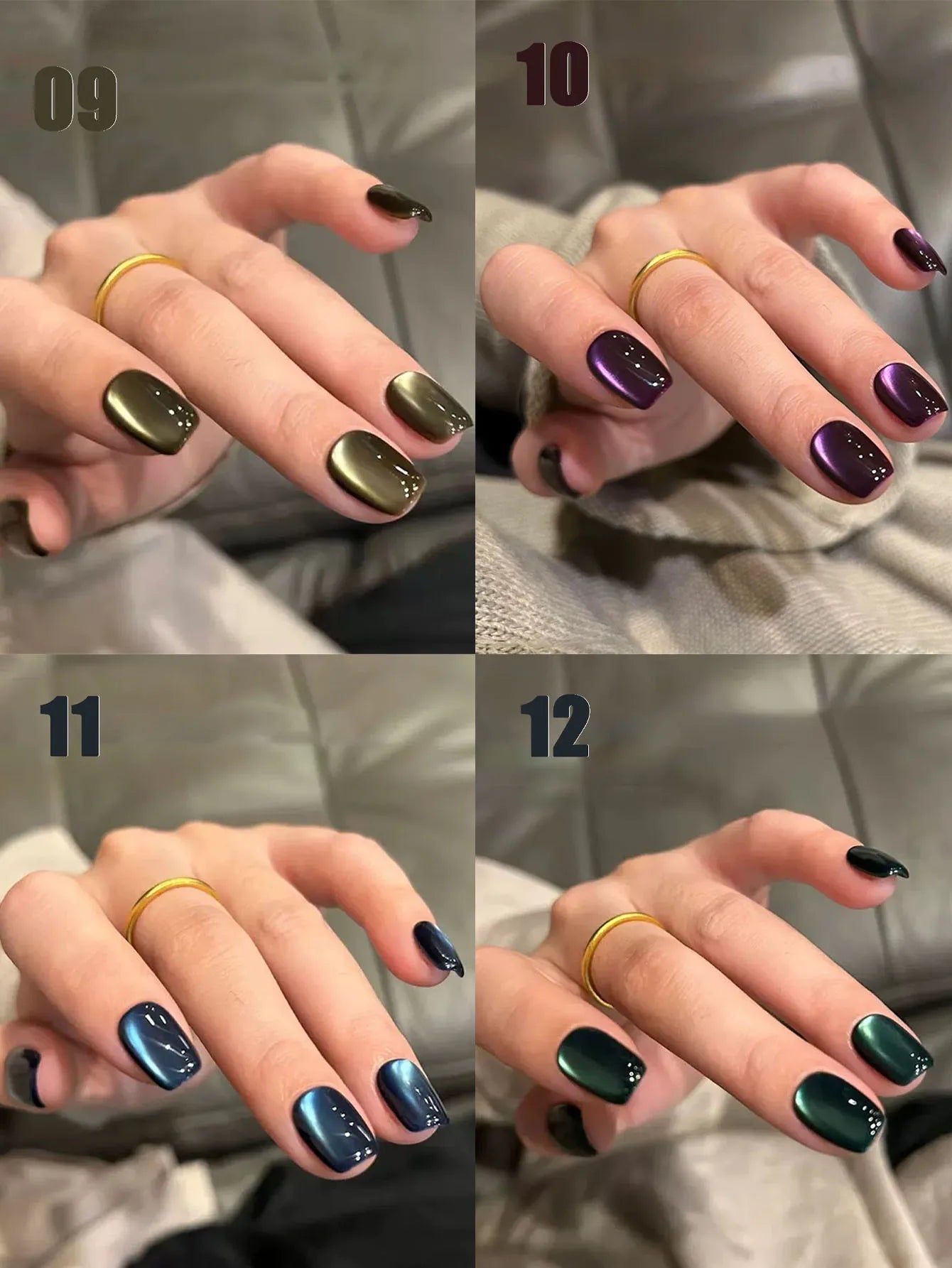 MIANEL 12ML Blue Ocean Cat Eye Gel Nail Polish Mint Mambo Whitenning Glass Beads Cat Magnetic Gel Blue Nails 1-21pcs