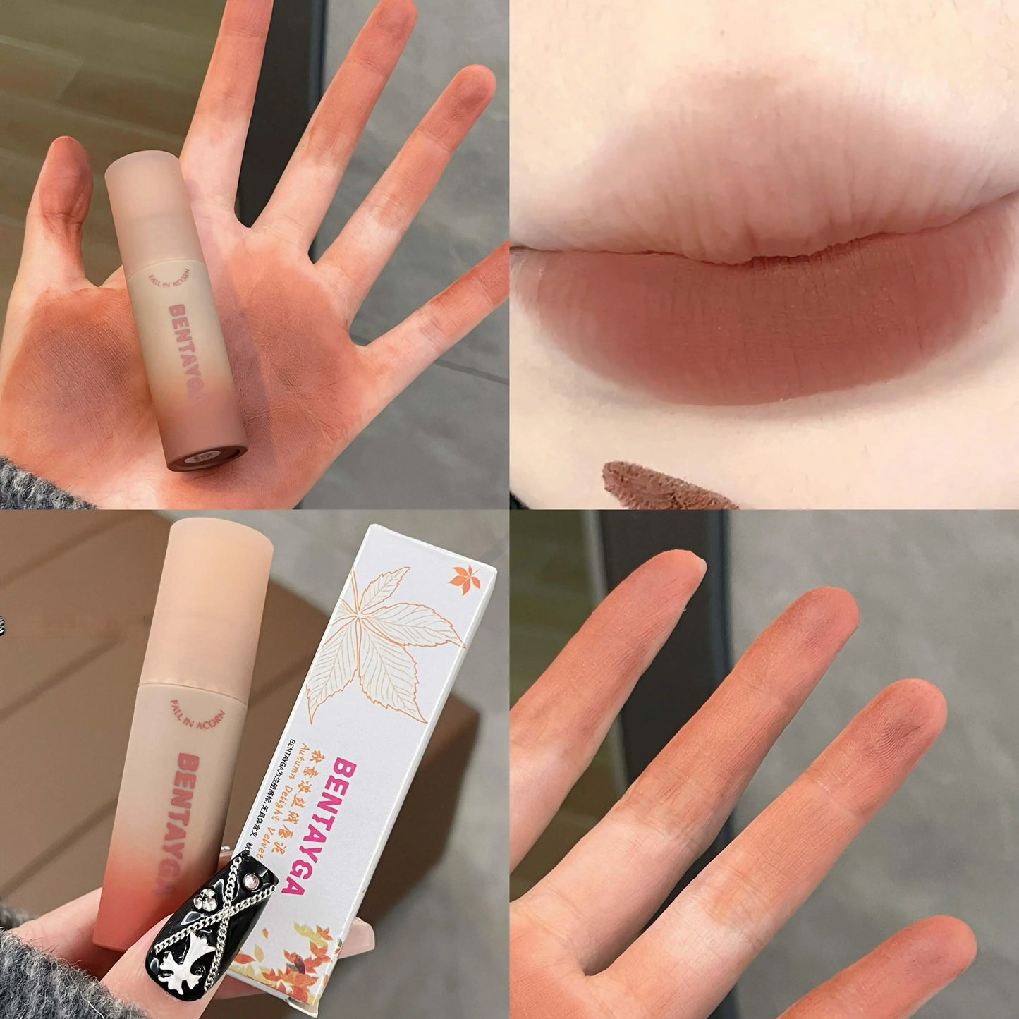 Reddish-brown Stain Lip Mud Waterproof Long-lasting Easy To Wear Velvet Lip Gloss Autumn/Winter Ambience Korean Makeup Lip Tint