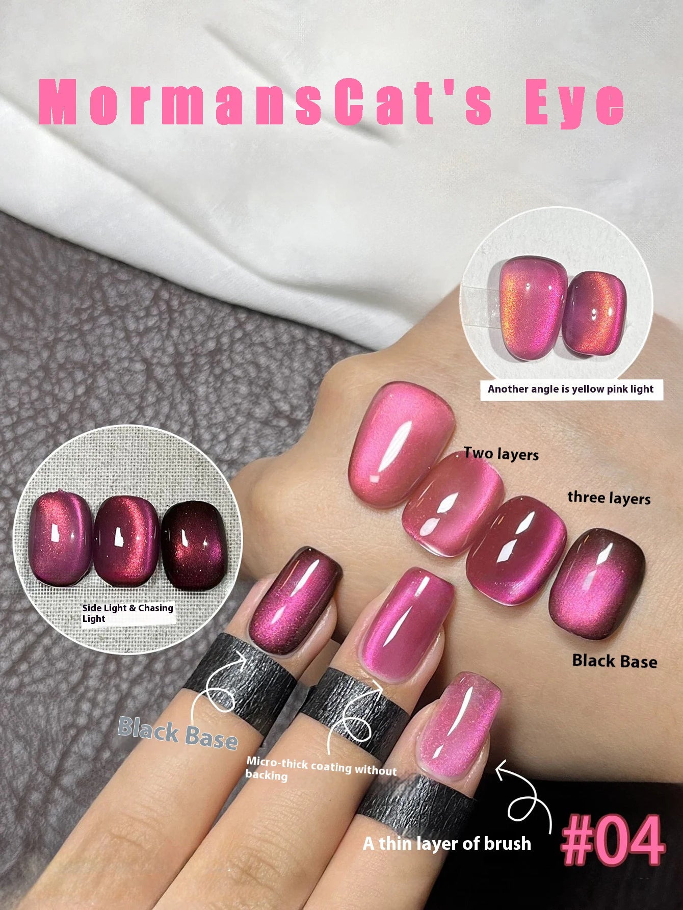 MIANEL 12ML Flower-like Satin Cat Eye Gel Nail Polish Popular Whitening Nail Polish Suitable Red Nails Blue Nails 1-12pcs