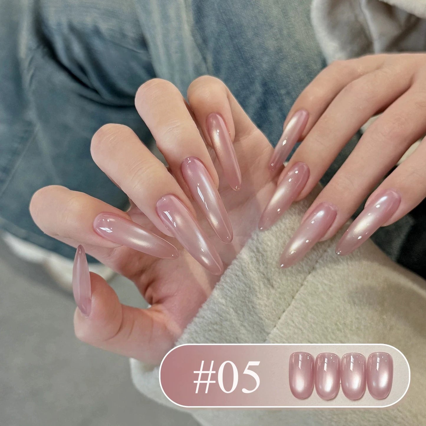 Cat Eye Gel Nail Polish