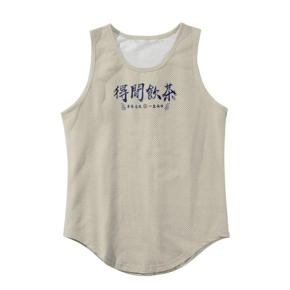 Chinese Character Print Tank Top