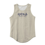 Chinese Character Print Tank Top