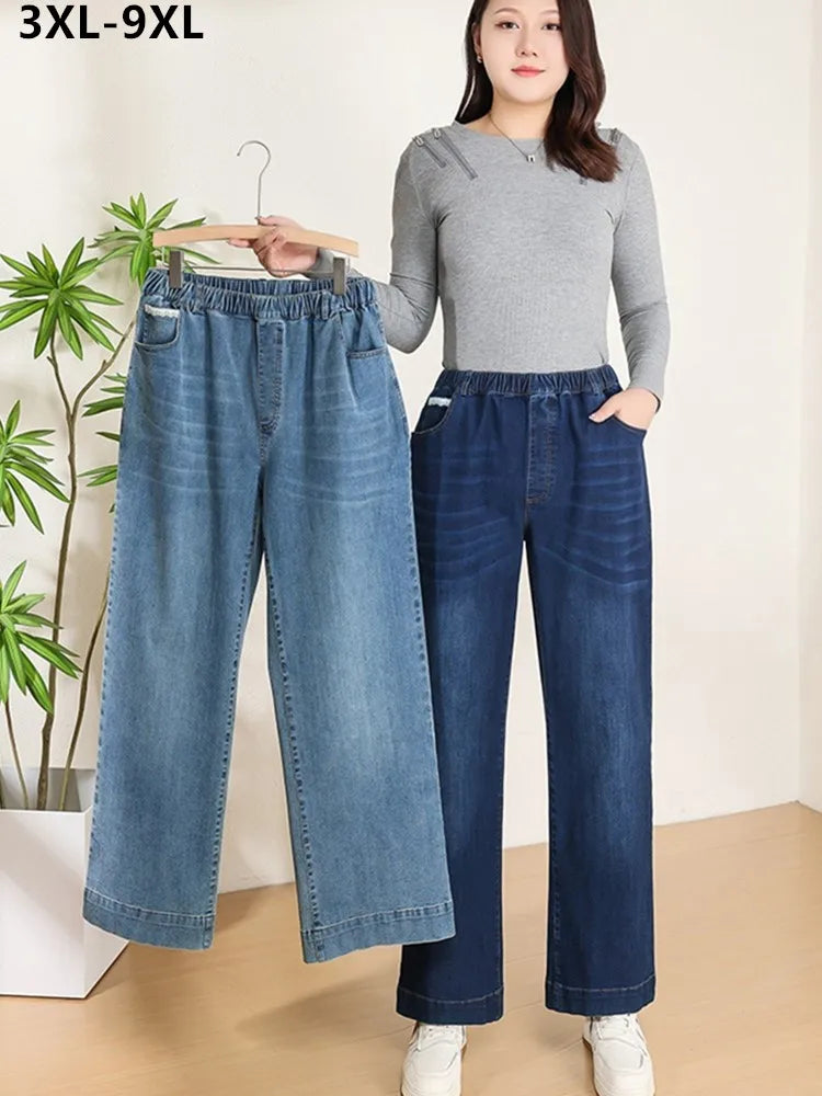 Loose Straight Wide Leg Jeans