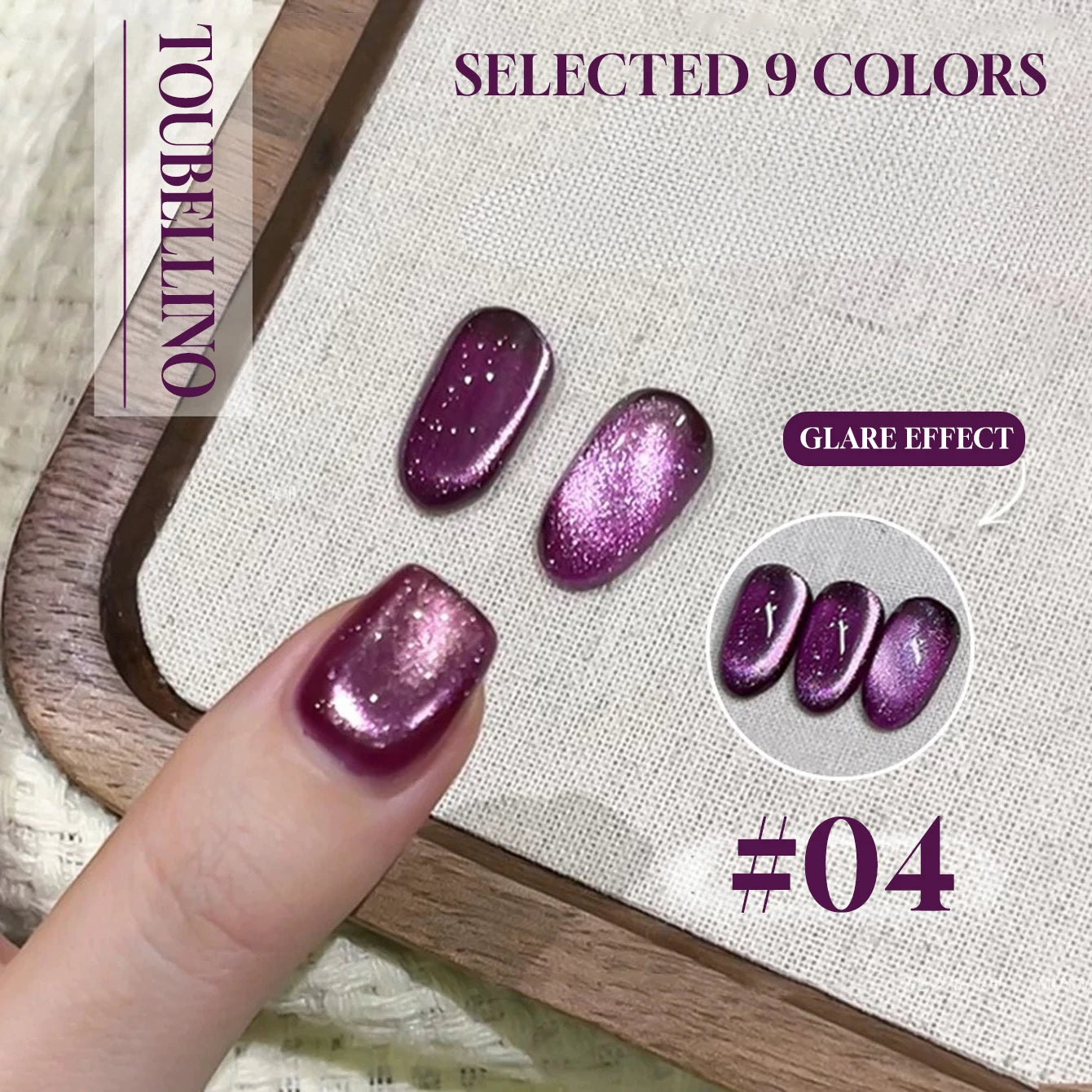 MIANEL 12ML Flower-like Satin Cat Eye Gel Nail Polish Popular Whitening Nail Polish Suitable Red Nails Blue Nails 1-12pcs