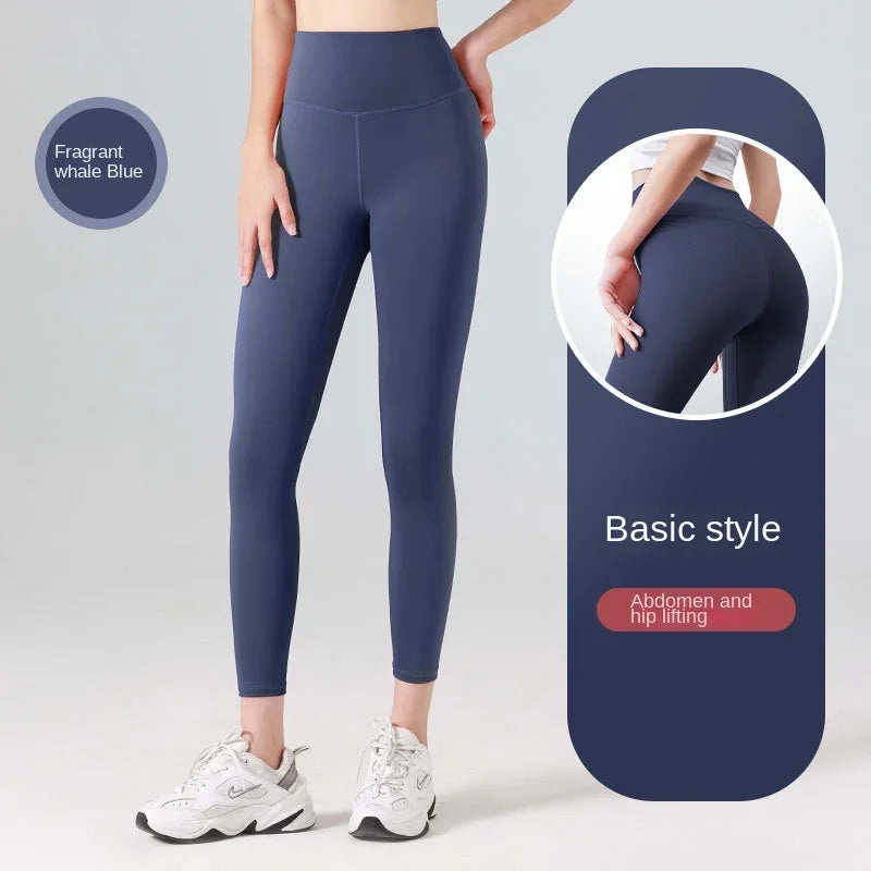 Seamless Yoga Pants