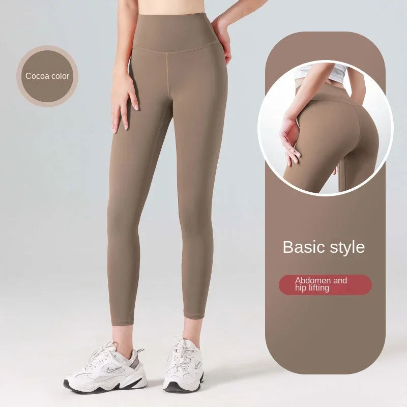 Seamless Yoga Pants