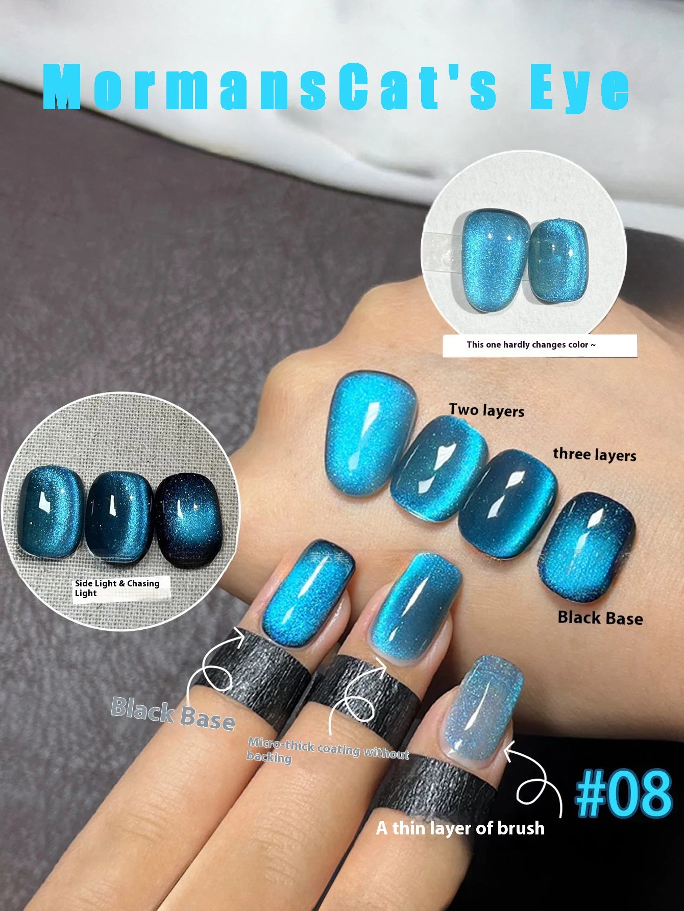 MIANEL 12ML Flower-like Satin Cat Eye Gel Nail Polish Popular Whitening Nail Polish Suitable Red Nails Blue Nails 1-12pcs