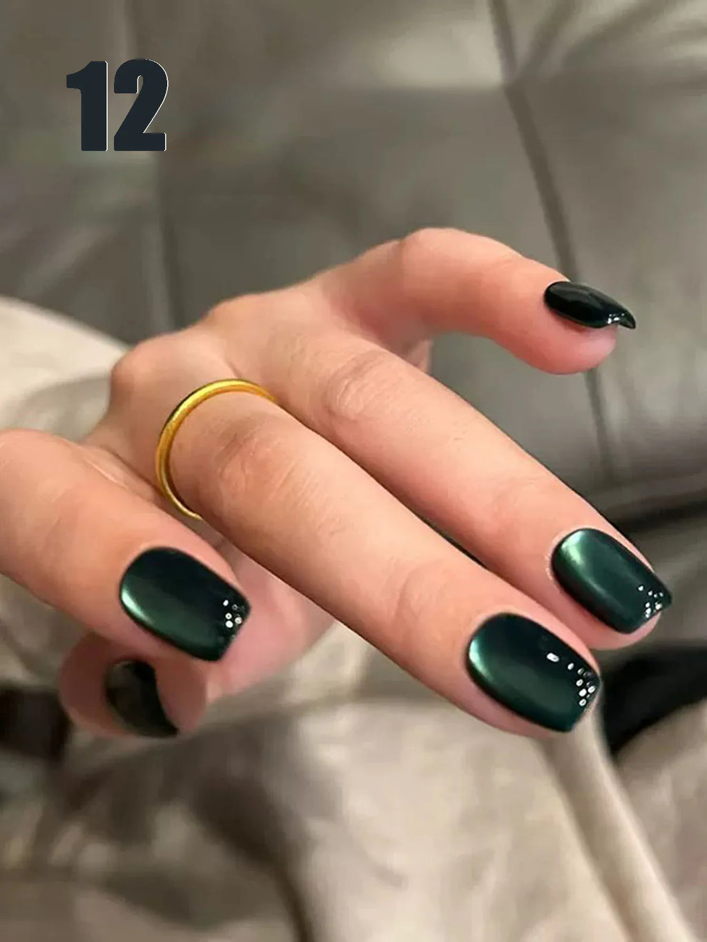 12ml 1-21pcs Brown Gold Cat Eye Gel Nail Polish