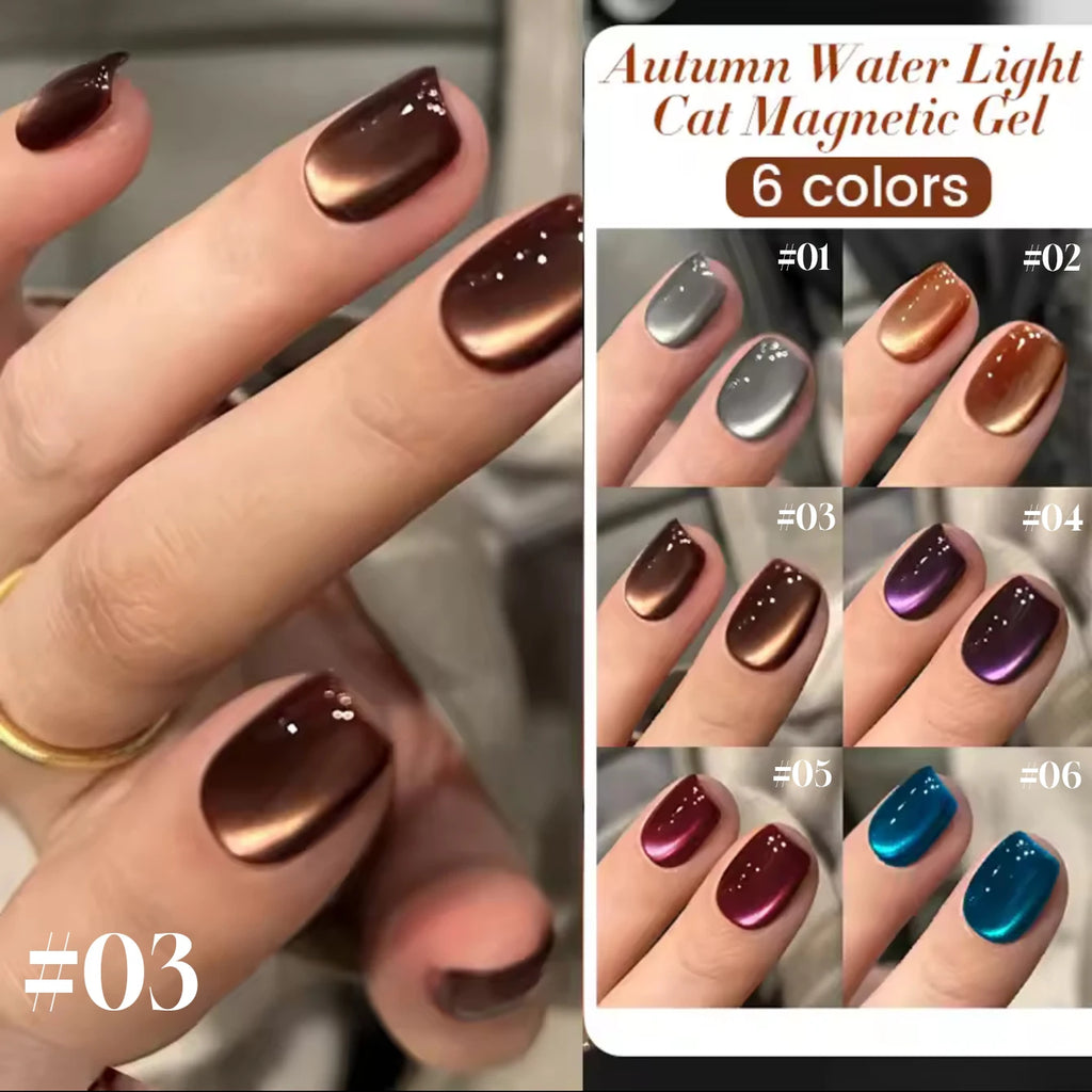 12ml 1-21pcs Brown Gold Cat Eye Gel Nail Polish