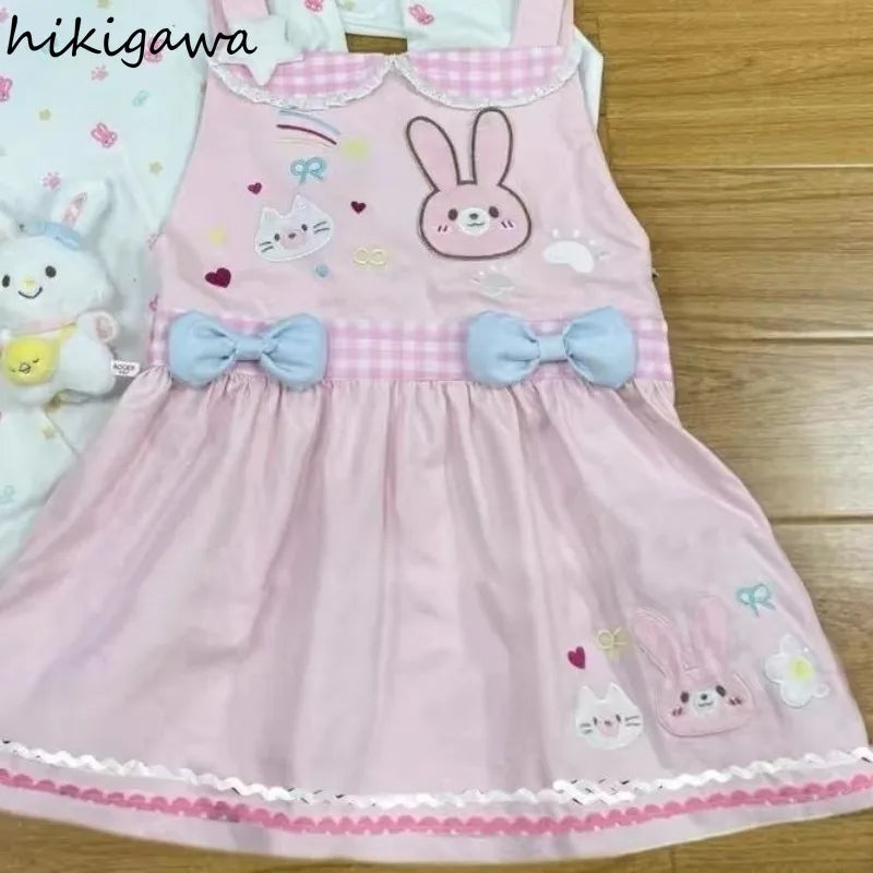 Strap Skirt Set