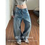 Wide Leg Straight Jeans